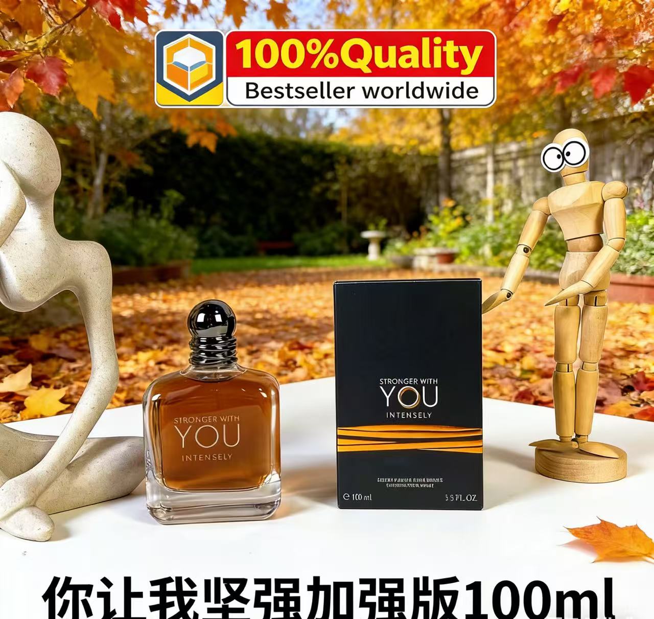 Perfume Fragrance Families - Le parfum Oud Intense Absolutely Stronger