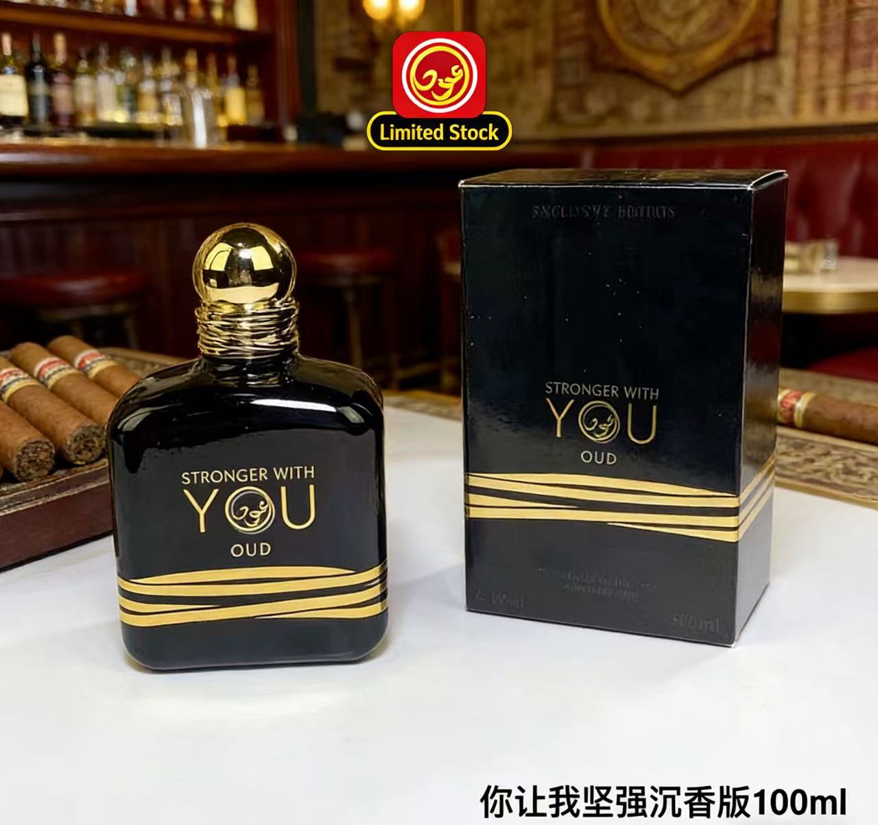 Parfum original Stronger With  - Perfume Fragrance Families avis et prix