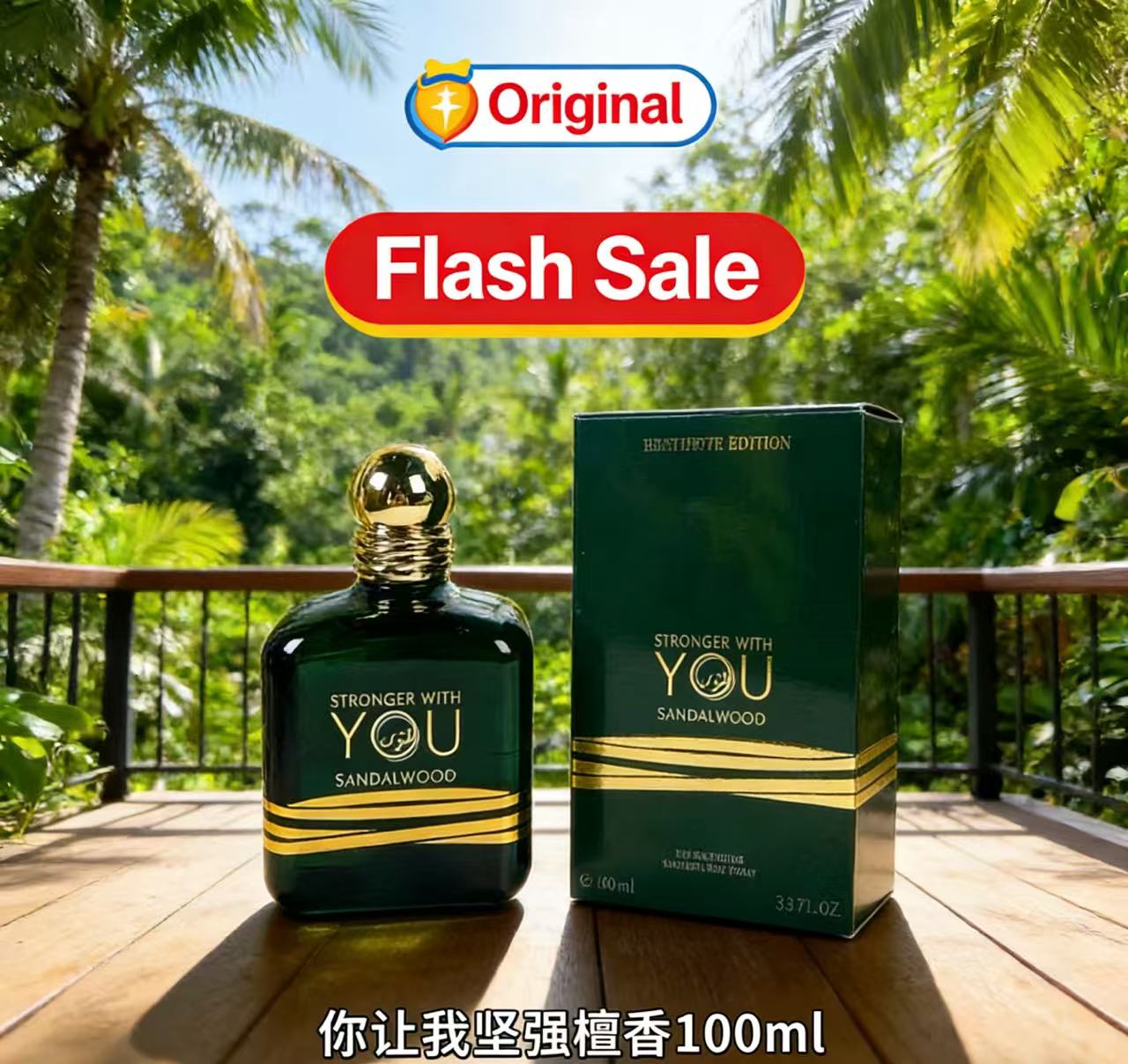 Parfum original Perfect 100ml  - Perfume Fragrance Families avis et prix
