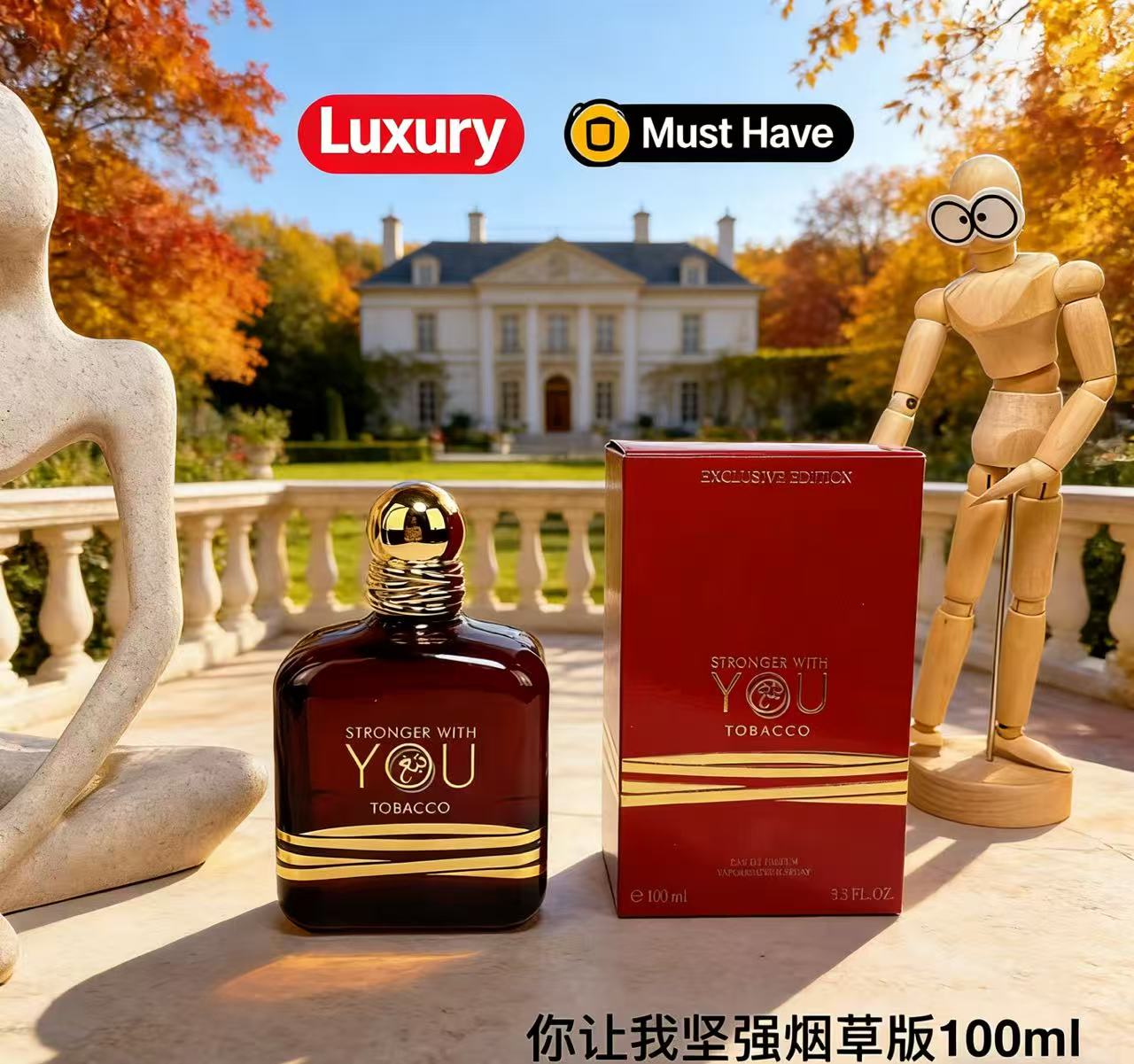 Parfum Perfect 100ml Stronger  - Perfume Fragrance Families avis et prix