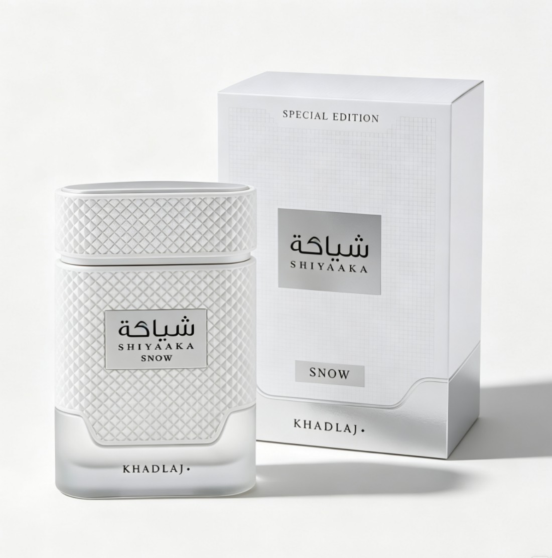 Le parfum neutre KHADLAJ, disp - Perfume Fragrance Jean Paul Gaultier Le Male avis et prix