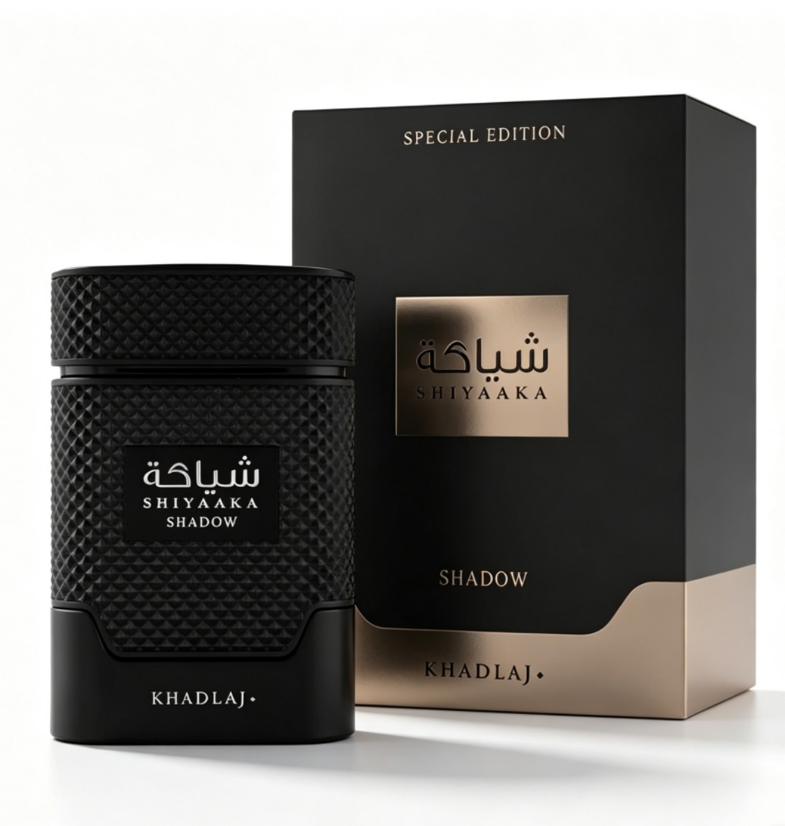 Le parfum neutre KHADLAJ, disp - Perfume Fragrance Jean Paul Gaultier Le Male avis et prix