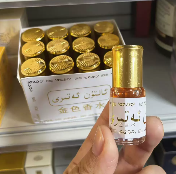 Mini-parfum de marque 3ml Paki - Perfume Fragrance Oil avis et prix