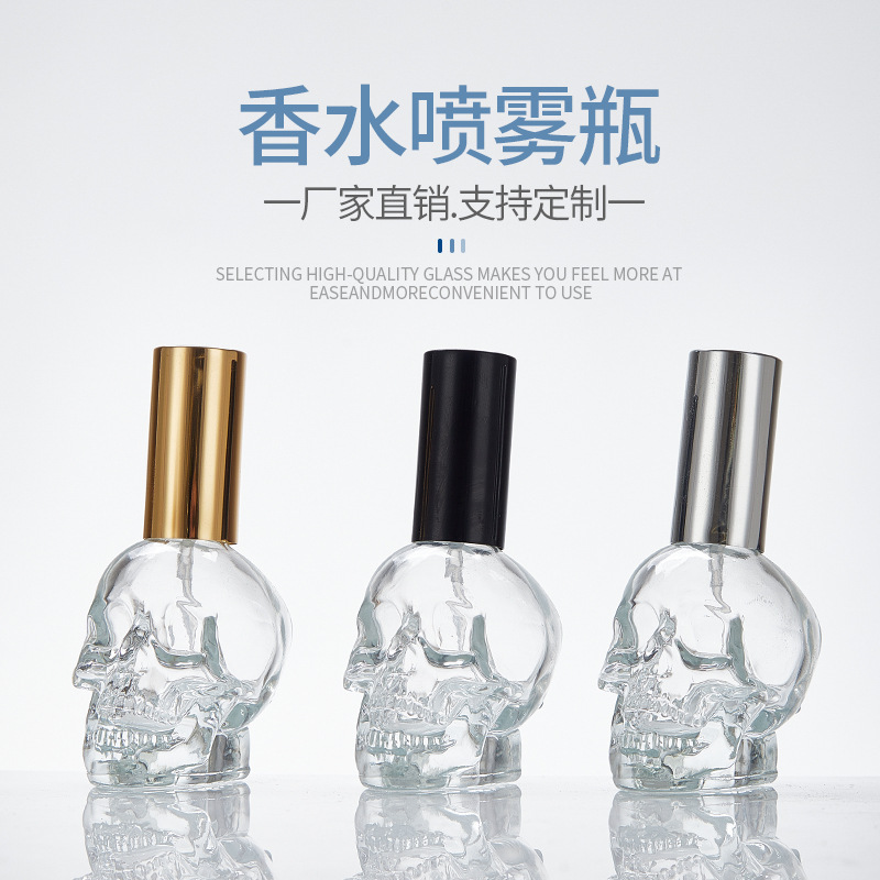 Flacon pulvérisateur en verre  - Perfume Fragrance World Aromatix X Xandal 100Ml Unisex avis et prix