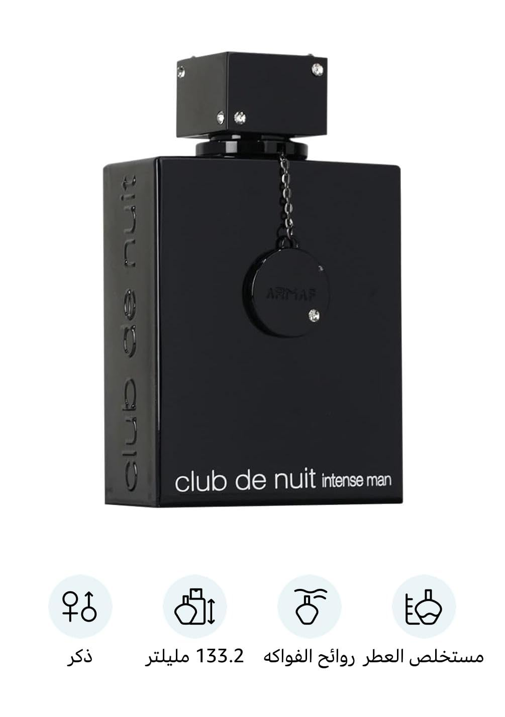 Club De Nuit Intense par Armaf - Perfume Fragrance Concentration avis et prix