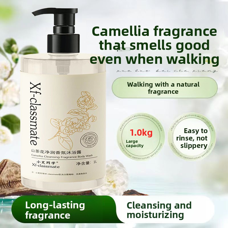 Gel douche parfumé Camellia, h - Perfume Fragrance Families avis et prix