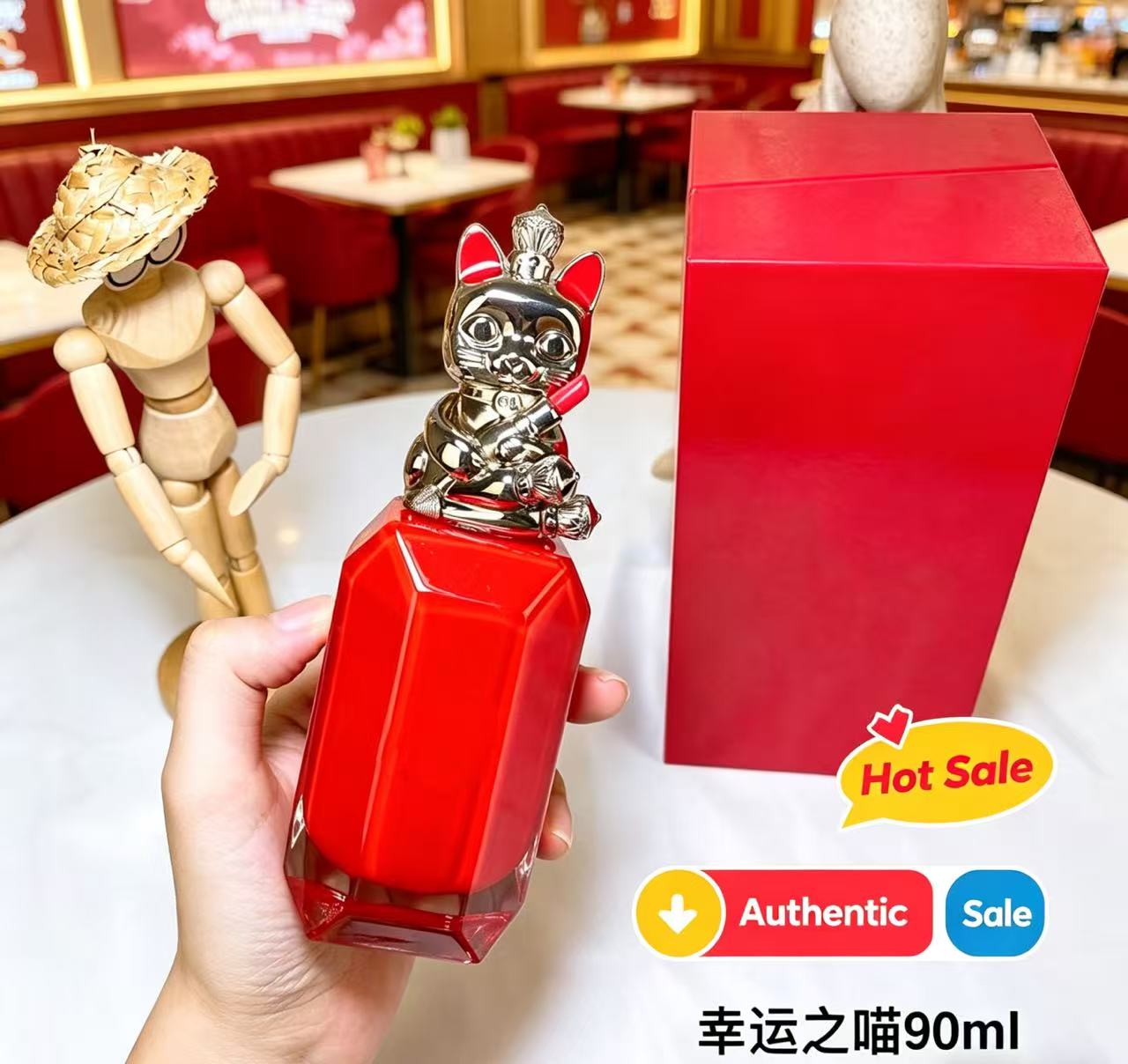 Parfum Classique Haut de Gamme - Perfume Fragrance Sale avis et prix