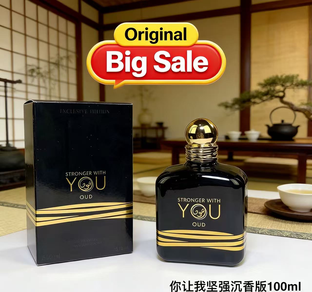 Le parfum Oud Intense Absolute - Perfume Fragrance Families avis et prix